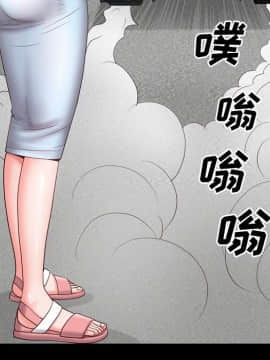 一次就上癮  1-5話_04_0591