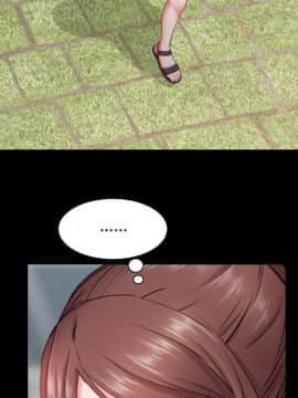 一次就上癮  1-5話_04_0603