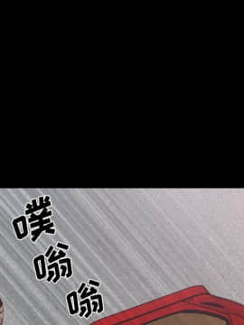 一次就上癮  1-5話_04_0625