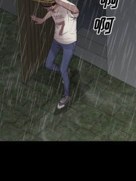 一次就上癮  1-5話_04_0634