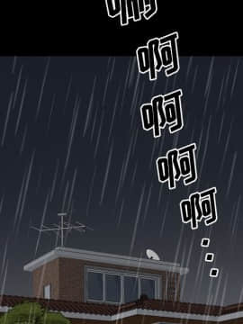 一次就上癮  1-5話_04_0631
