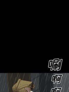 一次就上癮  1-5話_04_0633