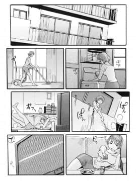 [黒岩瑪瑙] Milk Crown_155