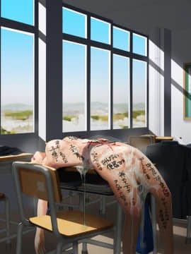 [HAPPY STUDIO] 催眠授業 全国共通お◯こ券 [Den個人漢化]_0047