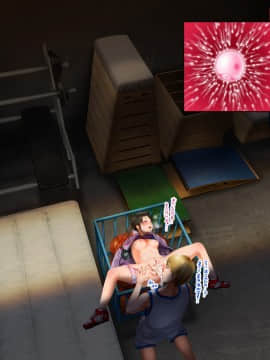 [HAPPY STUDIO] 催眠授業 全国共通お◯こ券 [Den個人漢化]_0084