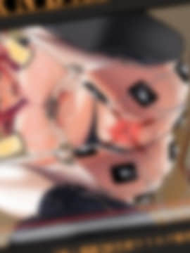 [五百円貯金箱] 乳妹遊戯〜キモ豚兄専用に性開発されるツン妹〜_305_150