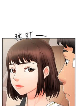 霸道主管要我IN 9-10話_09_0011