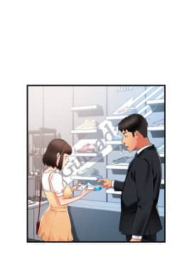 霸道主管要我IN 9-10話_09_0013