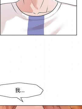不該愛上妳 24-25話_25_0124