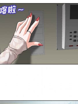 不該愛上妳 24-25話_25_0148