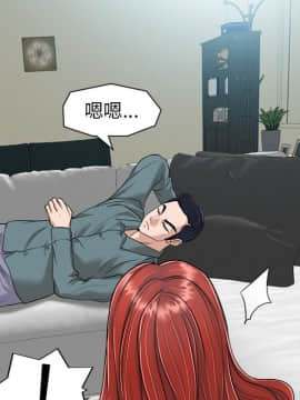 不該愛上妳 24-25話_25_0149