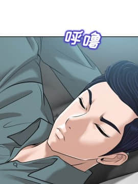 不該愛上妳 24-25話_25_0151