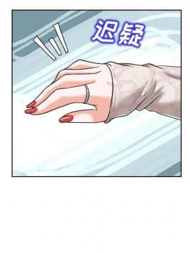 不該愛上妳 24-25話_25_0155