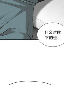 不該愛上妳 24-25話_25_0152