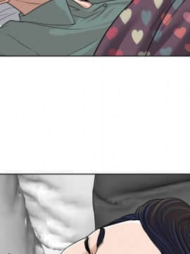 不該愛上妳 24-25話_25_0173