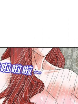 不該愛上妳 24-25話_25_0177