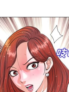 不該愛上妳 24-25話_25_0188