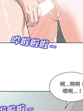 不該愛上妳 24-25話_25_0204