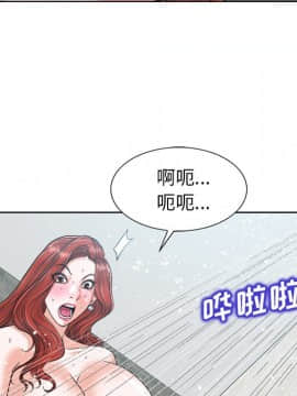 不該愛上妳 24-25話_25_0209