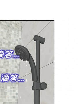 不該愛上妳 24-25話_25_0228