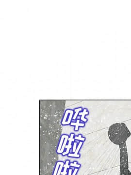 不該愛上妳 24-25話_25_0226