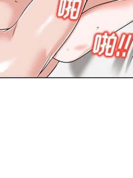 不該愛上妳 24-25話_24_0004
