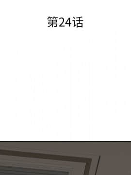 不該愛上妳 24-25話_24_0013