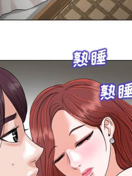 不該愛上妳 24-25話_24_0016