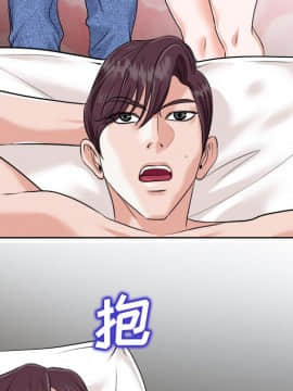 不該愛上妳 24-25話_24_0026