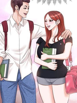 不該愛上妳 24-25話_24_0025
