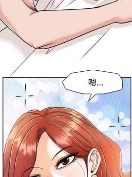 不該愛上妳 24-25話_24_0028
