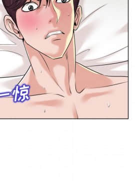 不該愛上妳 24-25話_24_0037