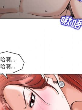 不該愛上妳 24-25話_24_0046