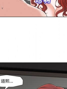 不該愛上妳 24-25話_24_0049