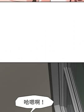 不該愛上妳 24-25話_24_0051