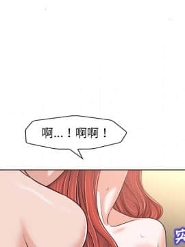 不該愛上妳 24-25話_24_0055