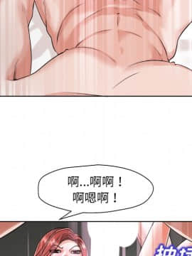 不該愛上妳 24-25話_24_0067