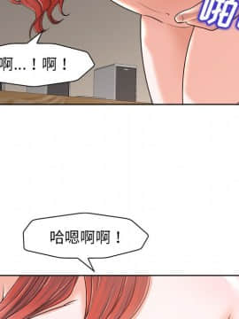 不該愛上妳 24-25話_24_0083