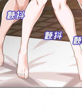 不該愛上妳 24-25話_24_0091