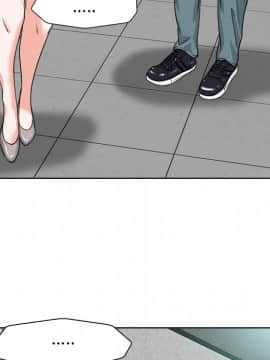 不該愛上妳 24-25話_24_0105