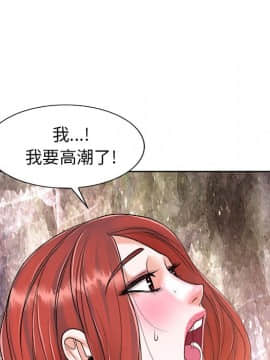 不該愛上妳 24-25話_24_0092