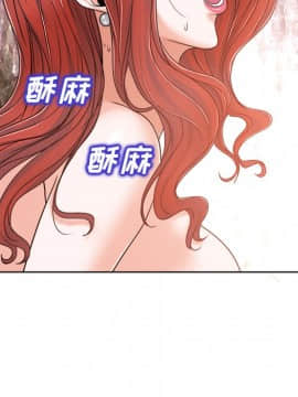 不該愛上妳 24-25話_24_0093