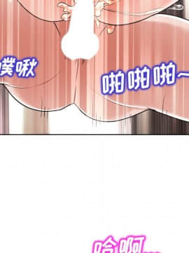不該愛上妳 24-25話_24_0095