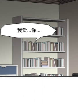 不該愛上妳 24-25話_24_0101