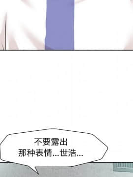 不該愛上妳 24-25話_24_0107