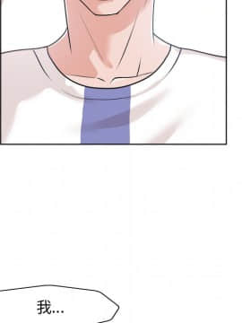 不該愛上妳 24-25話_24_0112