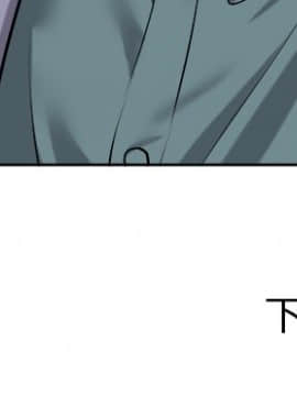 不該愛上妳 24-25話_24_0119