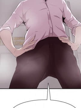 一口就好 7-8話_08_0156