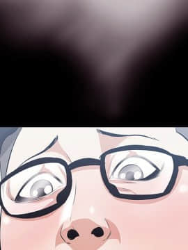 一口就好 7-8話_08_0159