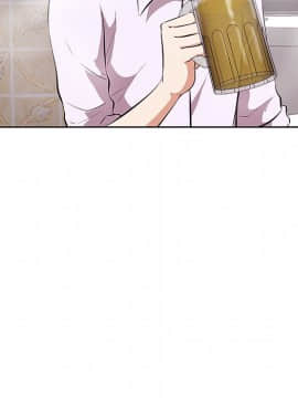 一口就好 7-8話_08_0176
